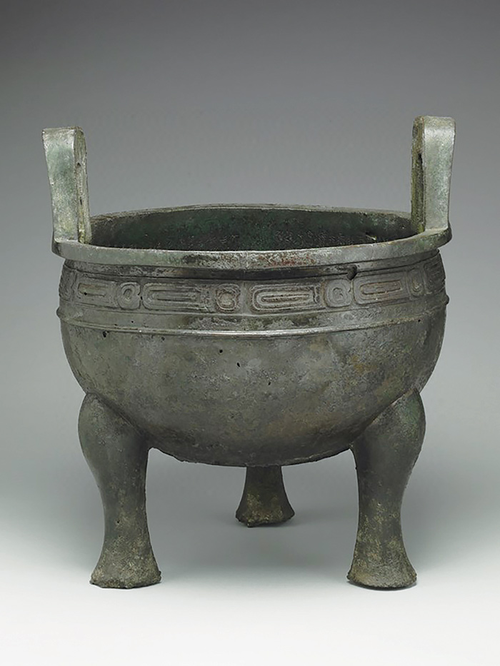 Mao Gong Ding (Cauldron of the Duke of Mao) from the late Western Zhou Dynasty