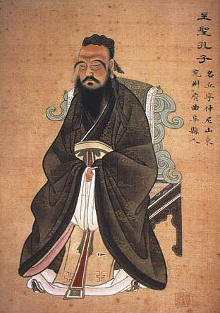 confucius teaching