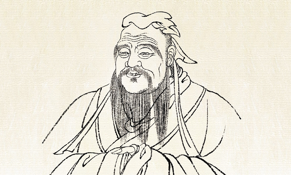Confucius portrait in line art illustration He was Chinese philosopher  scholar and teacher of the Spring and Autumn period of Chinese history  Stock Vector Image  Art  Alamy