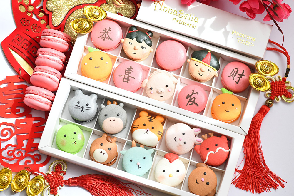 20 pieces of Character Macarons - AnnaBella Patisserie (Credit: AnnaBella Patisserie)