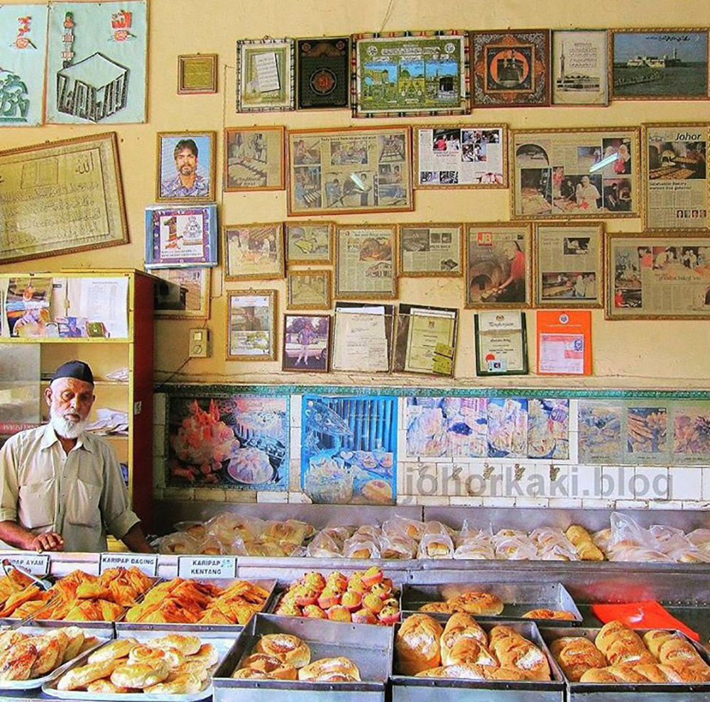 Salahuddin-Bakery