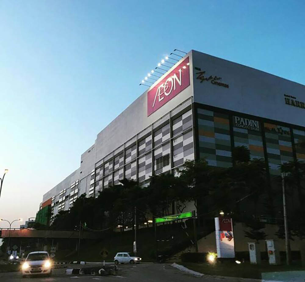 Centre commercial Aeon City de Tebrau