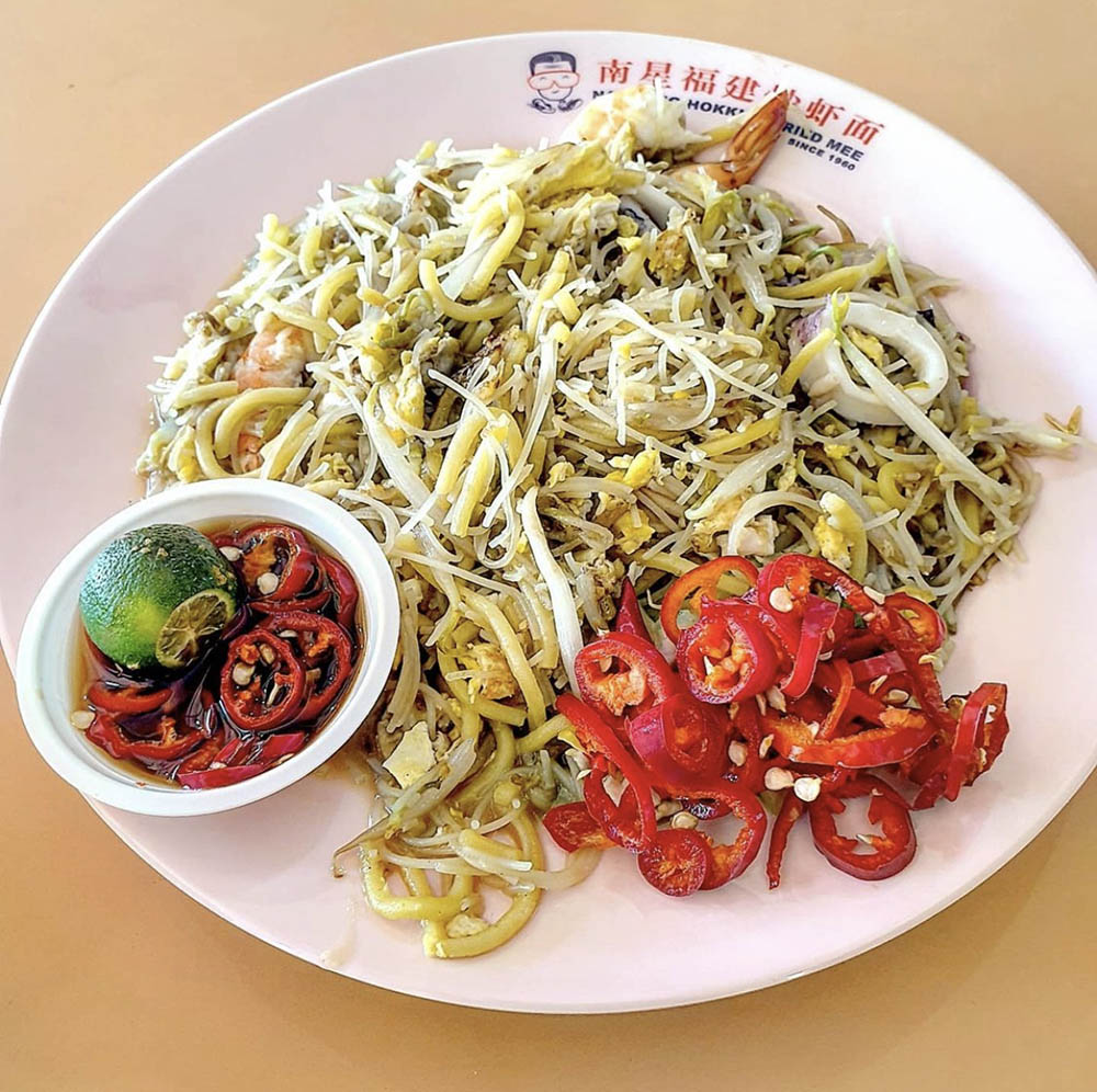 Nam Sing Hokkien Fried Mee